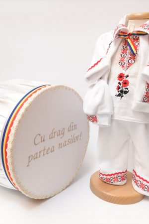 Set Traditional Botez - Costumas baiat Cutie trusou