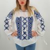 Ie Traditionala Carmina 4