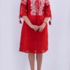 Rochie Traditionala Salma 3
